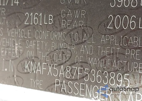 2015 Kia Forte Ex z USA, uszkodzony, nr VIN KNAFX5A87F5363895